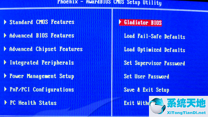 win7旗舰版如何恢复出厂设置清除所有数据(win7旗舰版如何恢复出厂设置教程)
