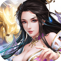 刀剑无双手游公益服