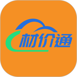 材价通APP
