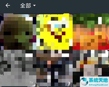 一个木函付费音乐下载(一个木函提取的图标在哪)