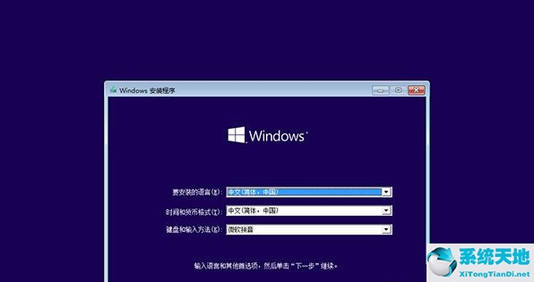 win8.1怎么进入安全模式(win8按f8进不了安全模式怎么办?)