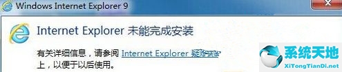 下列属于医院信息系统internet结构的是(模拟ap配置失败请确保系统internet)