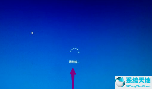 win10开机卡欢迎进不去系统(win10开机欢迎转圈圈很久)