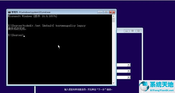 win8.1怎么进入安全模式(win8按f8进不了安全模式怎么办?)