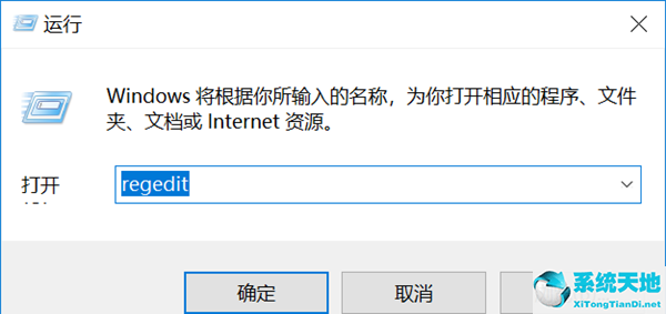 win7远程桌面连接发生身份验证错误(windows远程出现身份验证错误)