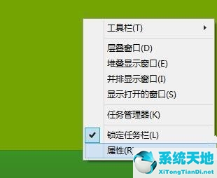 win8.1开始菜单怎么变回win7风格(怎么把win8的开始菜单设置的和win7一样)