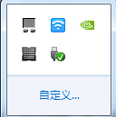 win7怎么强制格式化d盘(win7强制格式化硬盘)