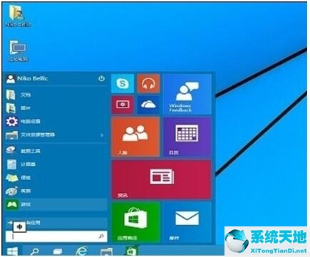 win10系统专业版怎么备份照片(w10专业版怎么还原系统)