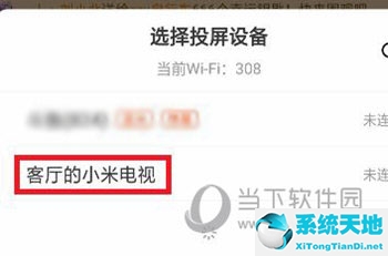 学而思轻课下载安装(下载学而思轻课)