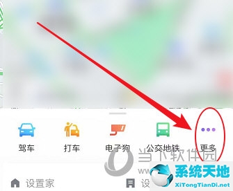 腾讯地图怎么查询公交线路(腾讯地图怎么查询实时公交)