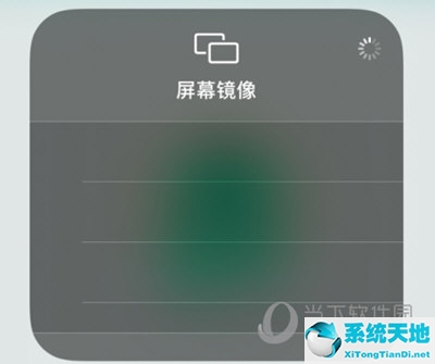 新东方云教室怎么打开摄像头(新东方云教室能投屏吗)