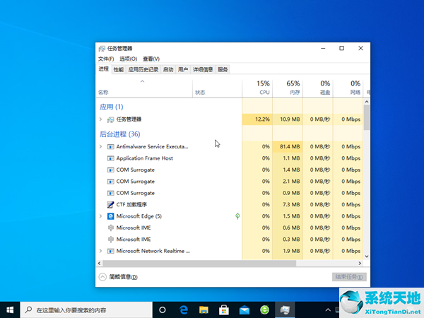 win7系统桌面图标不见了右键无反应(windows7桌面不见了右键也没有)
