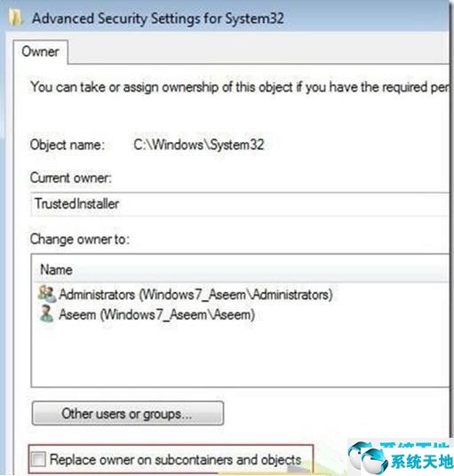 信任软件删除怎么重装(如何删除信任文件)