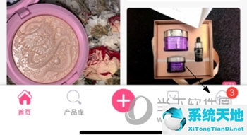 美妆分享(美妆心得官网)