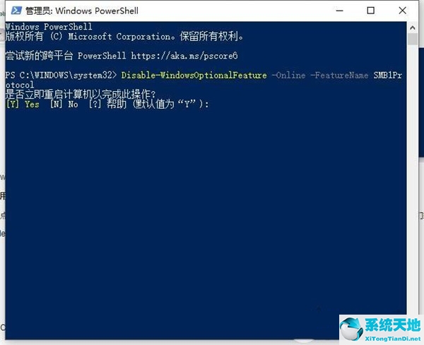 xp连win10共享打印机指定的网络名不再可用怎么解决(xp共享打印机win10无法访问)