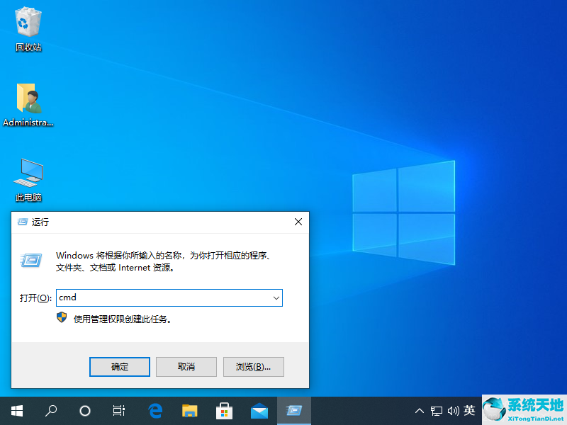 win10蓝屏代码bad pool header(蓝屏代码bad_pool_caller)