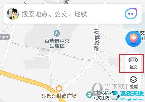 腾讯地图在哪看(腾讯地图怎么能看实时街景?)