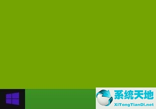 win8.1开始菜单怎么变回win7风格(怎么把win8的开始菜单设置的和win7一样)