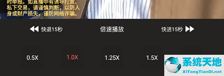 人人讲怎么使用(人人讲怎么上课)