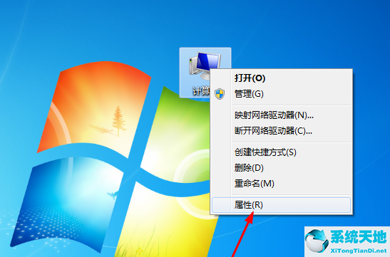 windows7磁盘清理工具(win7磁盘清理功能在哪里)