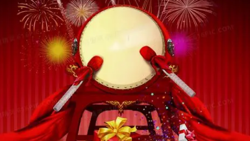 2023年农历十一月二十六是店铺开张黄道吉日吗农历十一月二十六开张好不好(2023年农历十一月初三是黄道吉日吗)