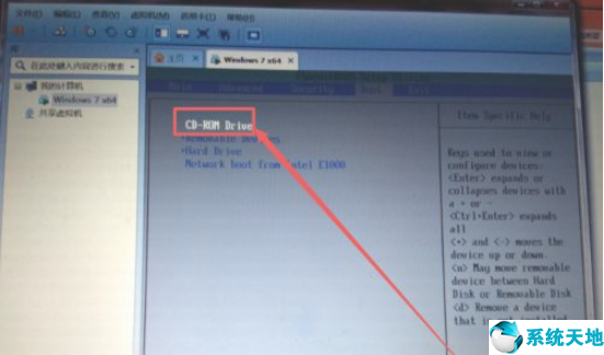 vmware虚拟机安装win7系统一直加载(vmware虚拟机安装windows7)