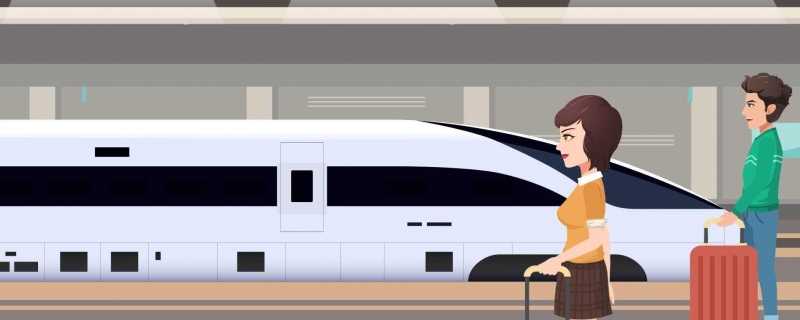 坐高铁可以带防晒喷雾吗防晒喷雾可以带上高铁吗(乘坐高铁可以带防晒喷雾)