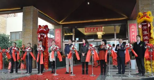 2023年农历十一月初三是黄道吉日吗