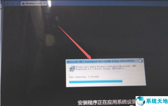 vmware虚拟机安装win7系统一直加载(vmware虚拟机安装windows7)
