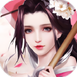 剑侠奇缘智竹官方版