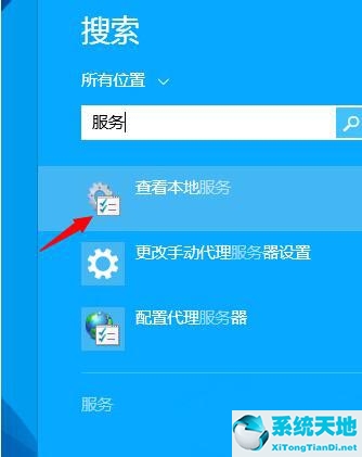 win8电脑提示内存不足(win8磁盘空间不足怎么清理)