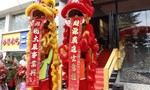 2023年农历十一月初三是黄道吉日吗