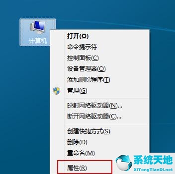 w7电脑图片不显示预览(windows7图片不能预览)
