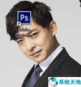 win10运行ps蓝屏怎么办(ps一打开电脑就蓝屏)