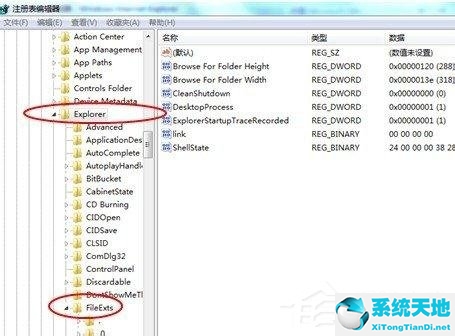 win7打开网页非常慢(windows7网页打不开怎么办)