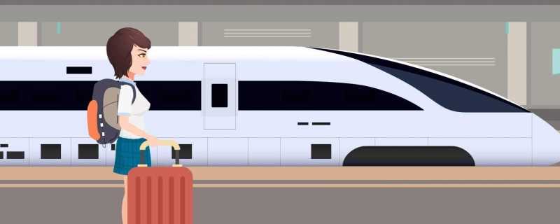 刚好一米二高铁买票吗高铁票儿童票收费标准(刚刚一米二儿童要买高铁票吗?)