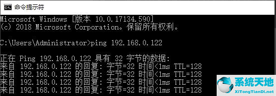 win10搜不到局域网的打印机(win10专业版在局域网中搜索不到打印机怎么办)