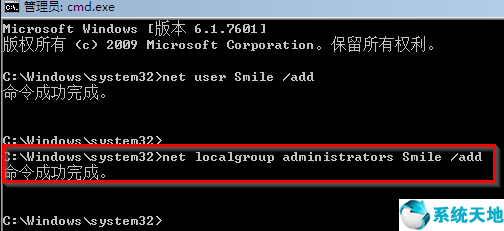win7忘记密码强制重置方法视频(windows7忘记密码强制重置)