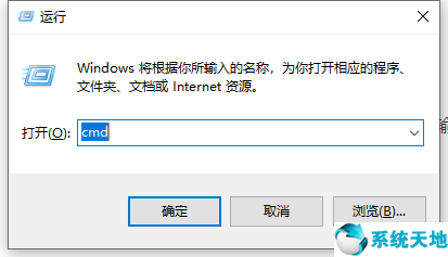 windows如何查看端口被哪个进程占用(win10怎么看端口是否开启)