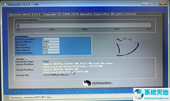 电脑中毒开不了机按f8没用(windows 8电脑病毒)