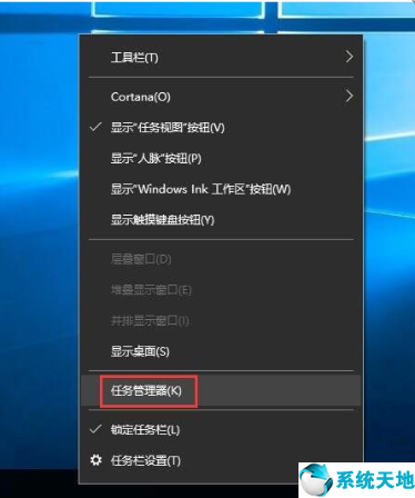 windows如何查看端口被哪个进程占用(win10怎么看端口是否开启)