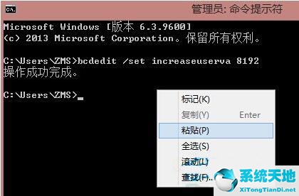 win8电脑提示内存不足(win8磁盘空间不足怎么清理)