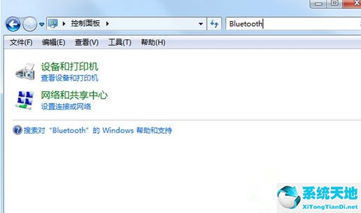windows7添加蓝牙键盘(win7旗舰版系统怎么添加无线蓝牙键盘设置)