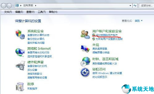 win7忘记密码强制重置方法视频(windows7忘记密码强制重置)