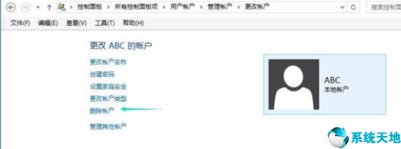 win7忘记密码强制重置方法视频(windows7忘记密码强制重置)