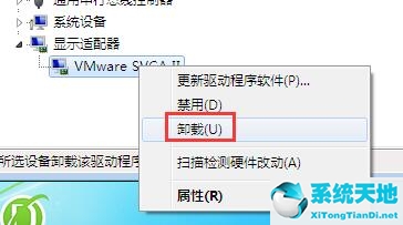 win7系统蓝屏代码0x000000d1(win7蓝屏代码0x0000001e)