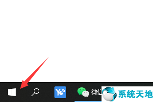 w10如何打开运行命令(win10系统如何打开运行命令)