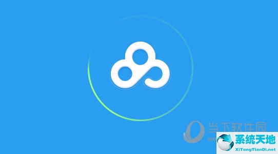 下载百度网盘的神器(百度网盘下载慢用什么软件)