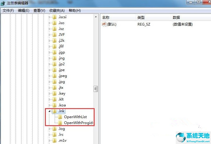 win7ie浏览器打开就无响应(win7所有浏览器一打开就卡死)