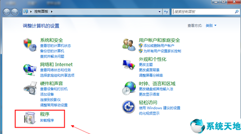 win7怎么卸载ie9安装ie8(如何卸载win7的ie浏览器)